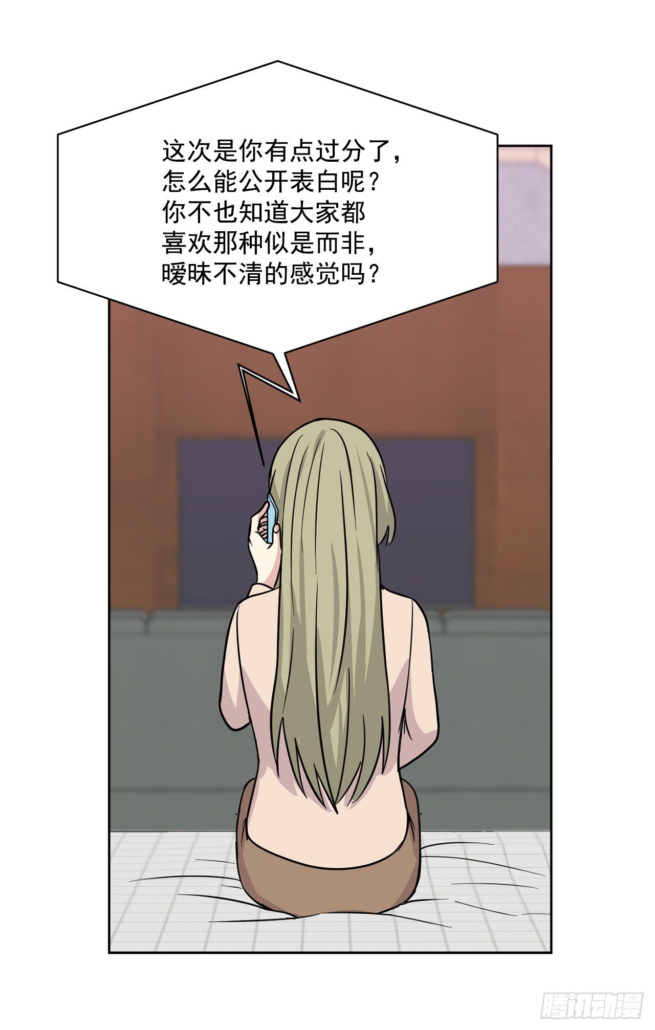 第92话（下）-第185话