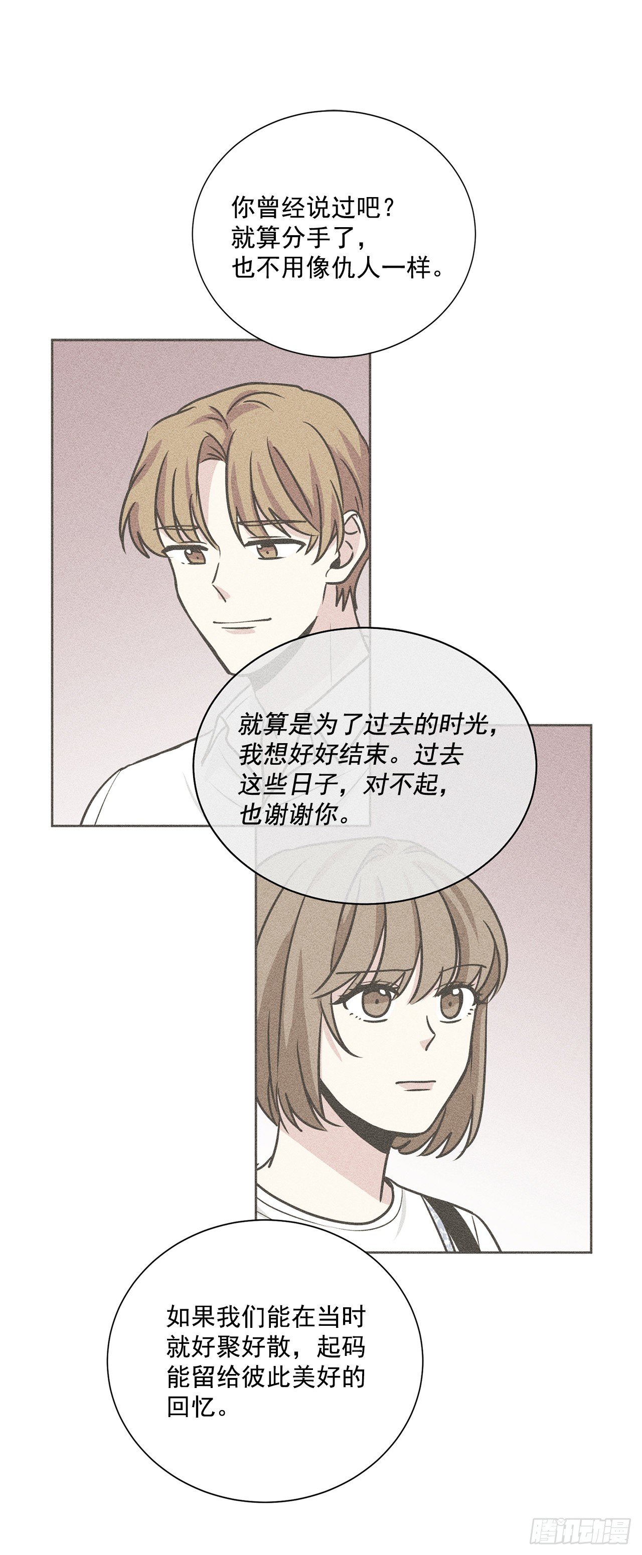 第92话（下）-第185话