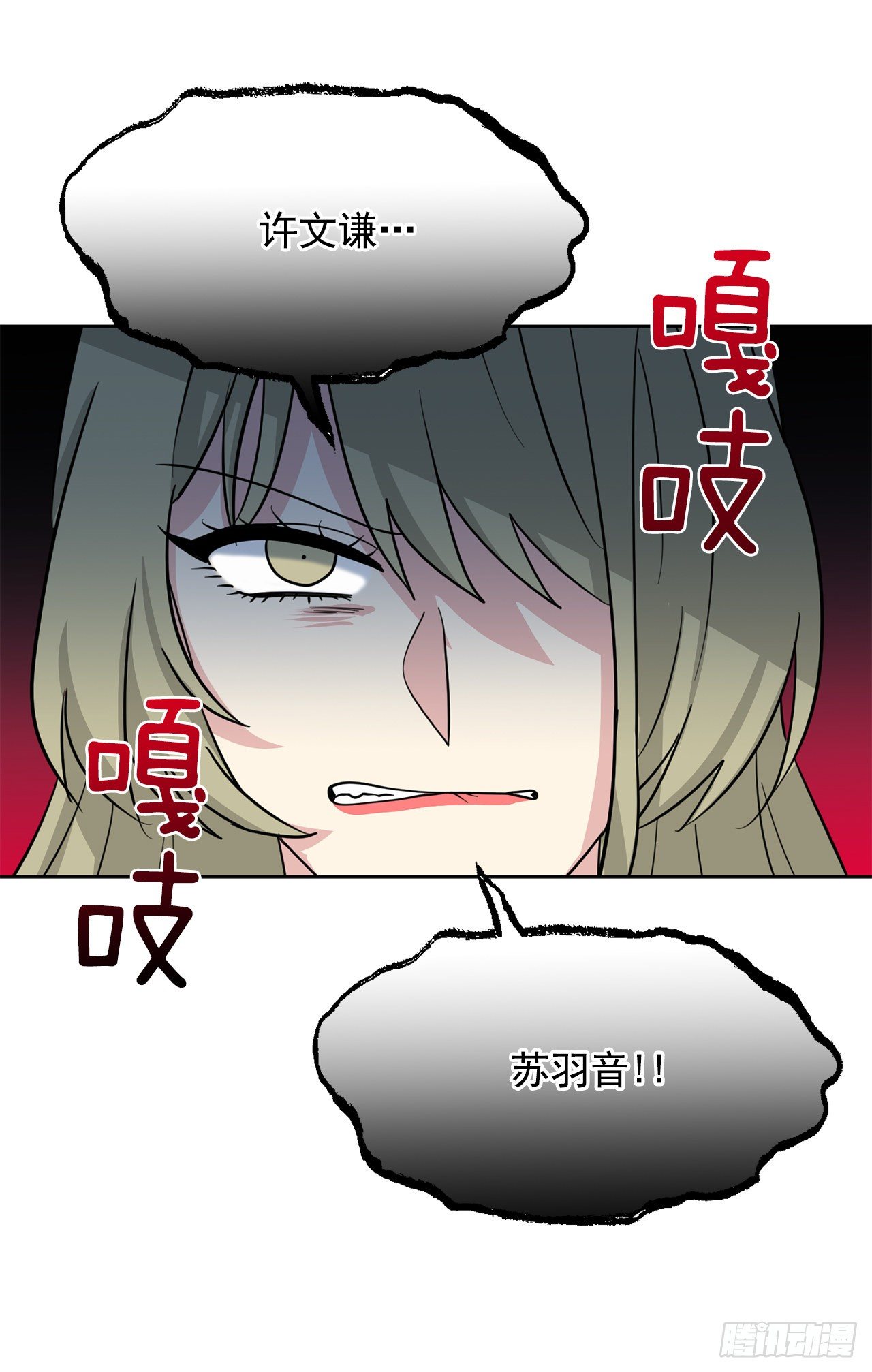 第92话（下）-第185话