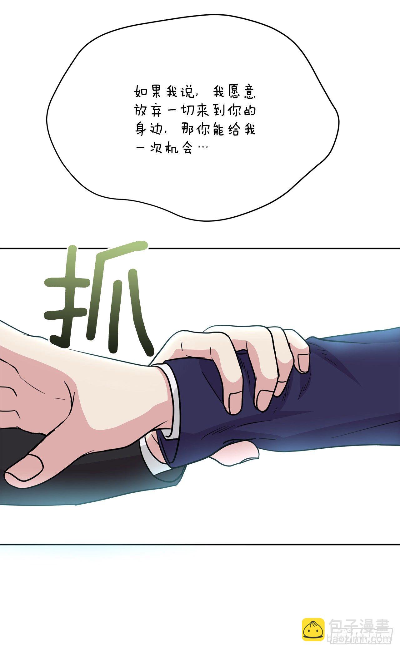 第92话（下）-第185话