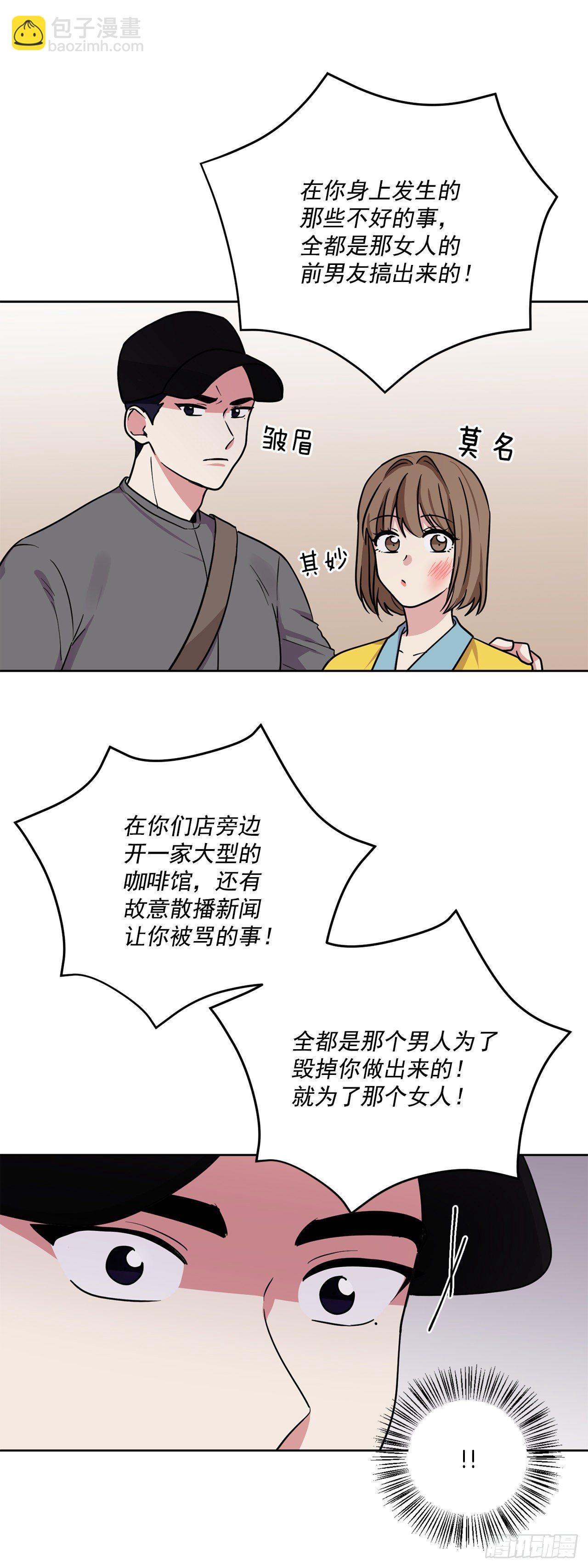 第94话（下）-第189话