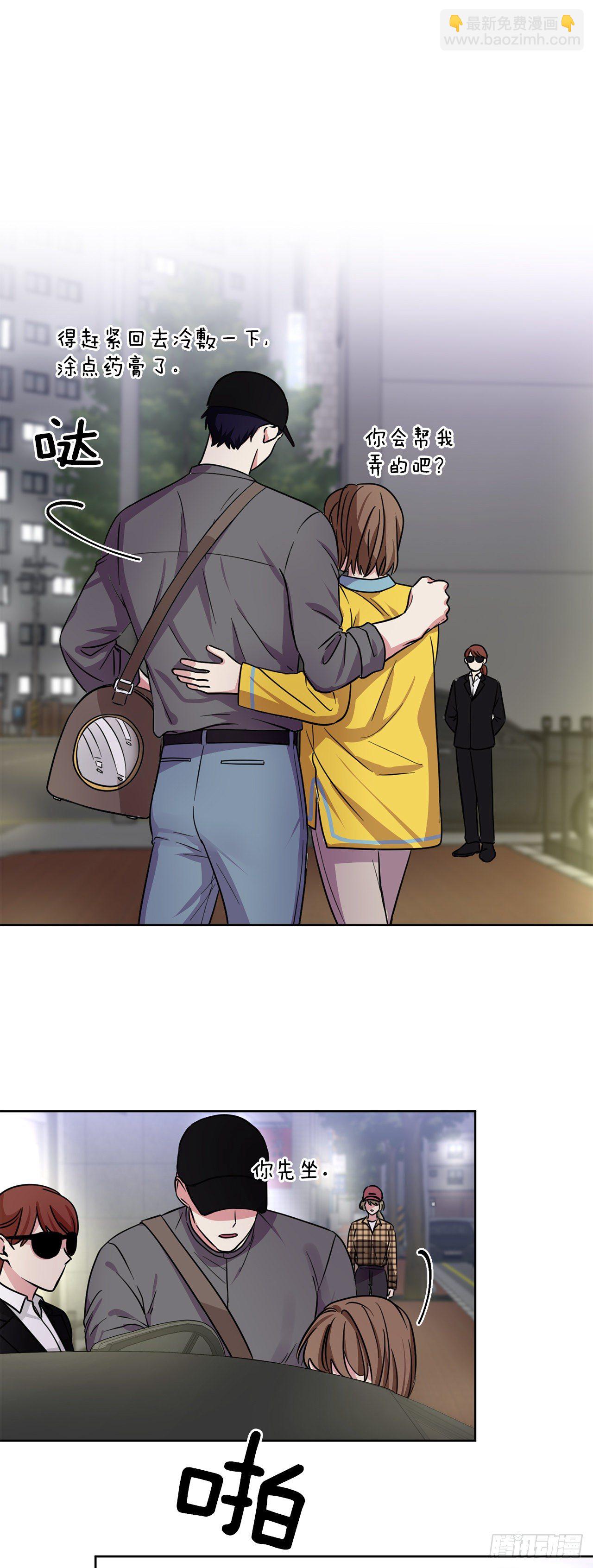 第94话（下）-第189话