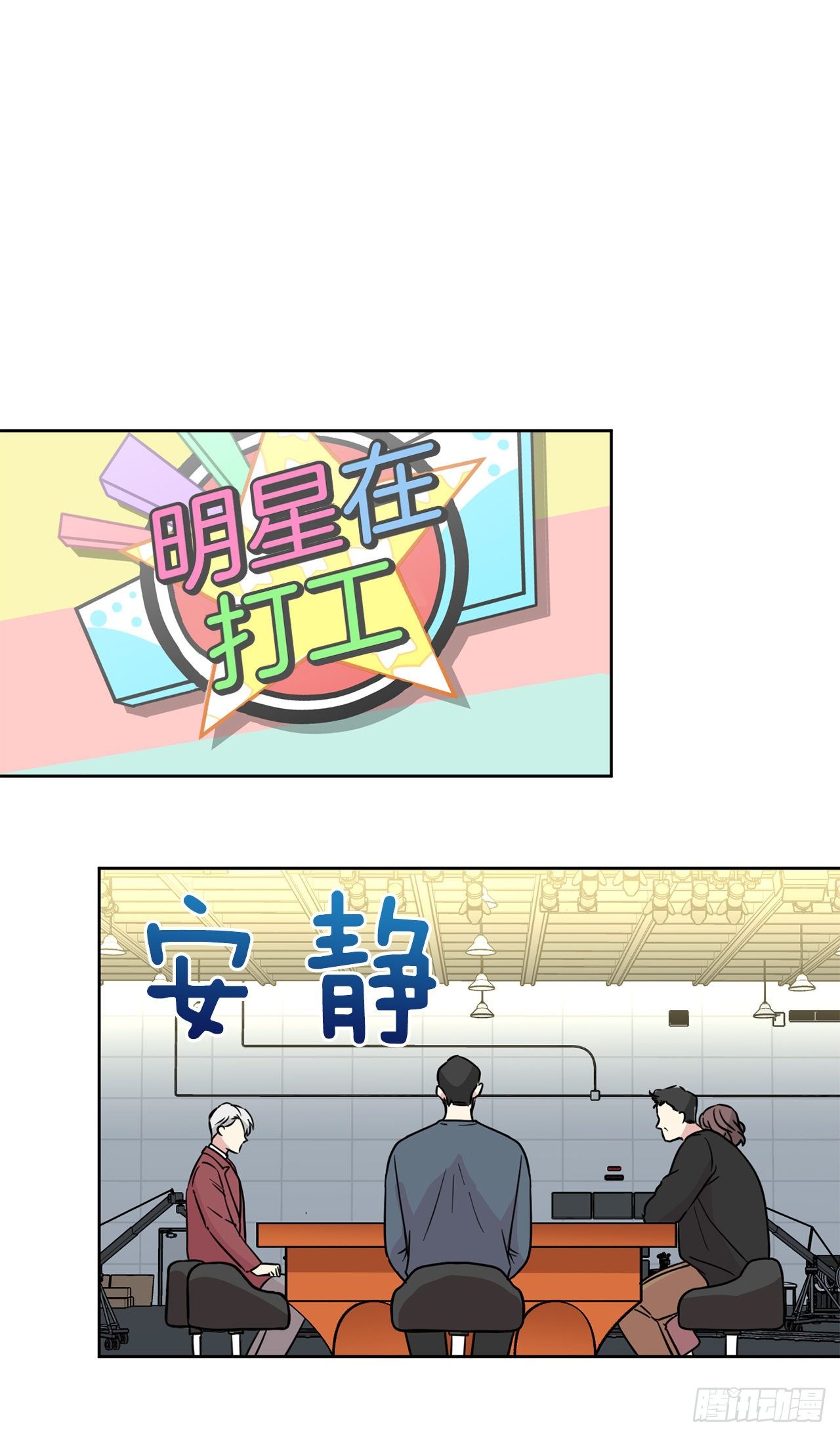第95话（下）-第191话