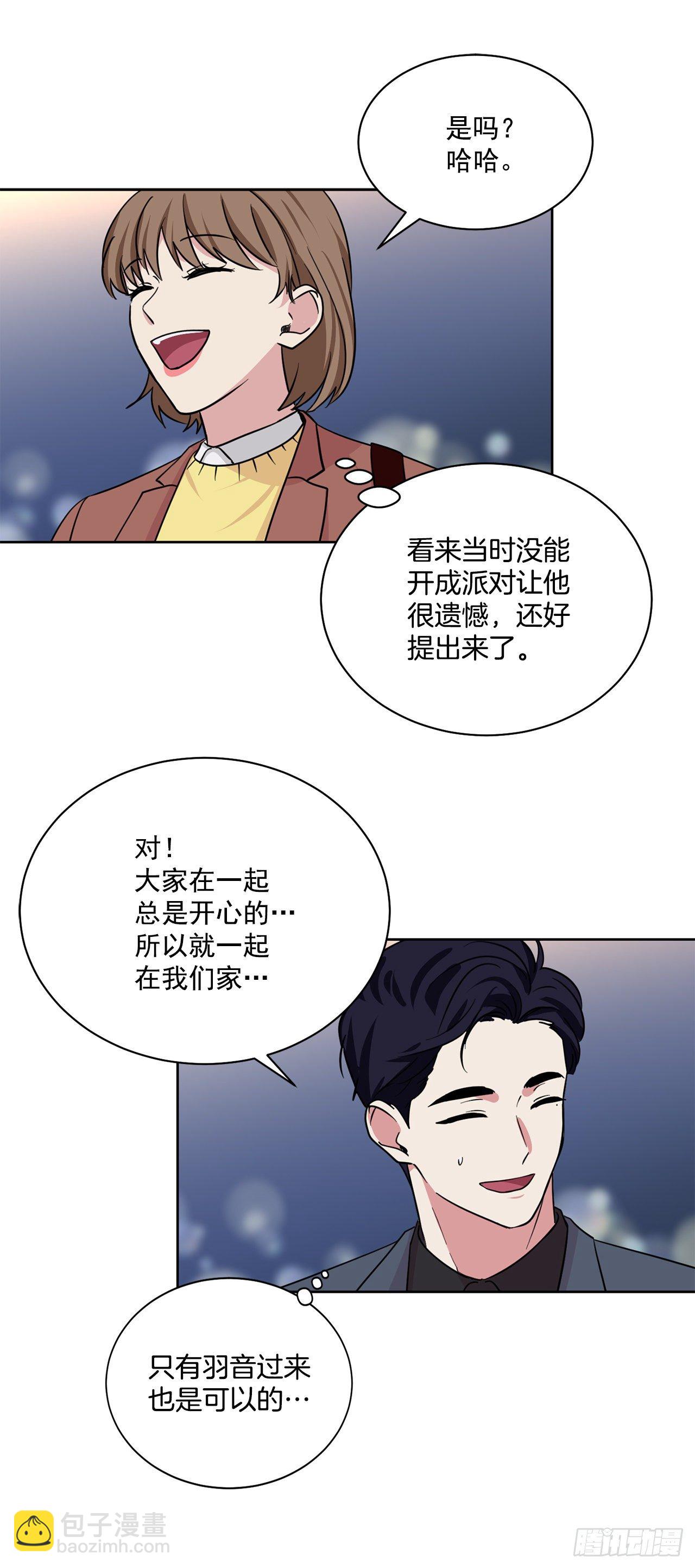 第96话（下）-第193话