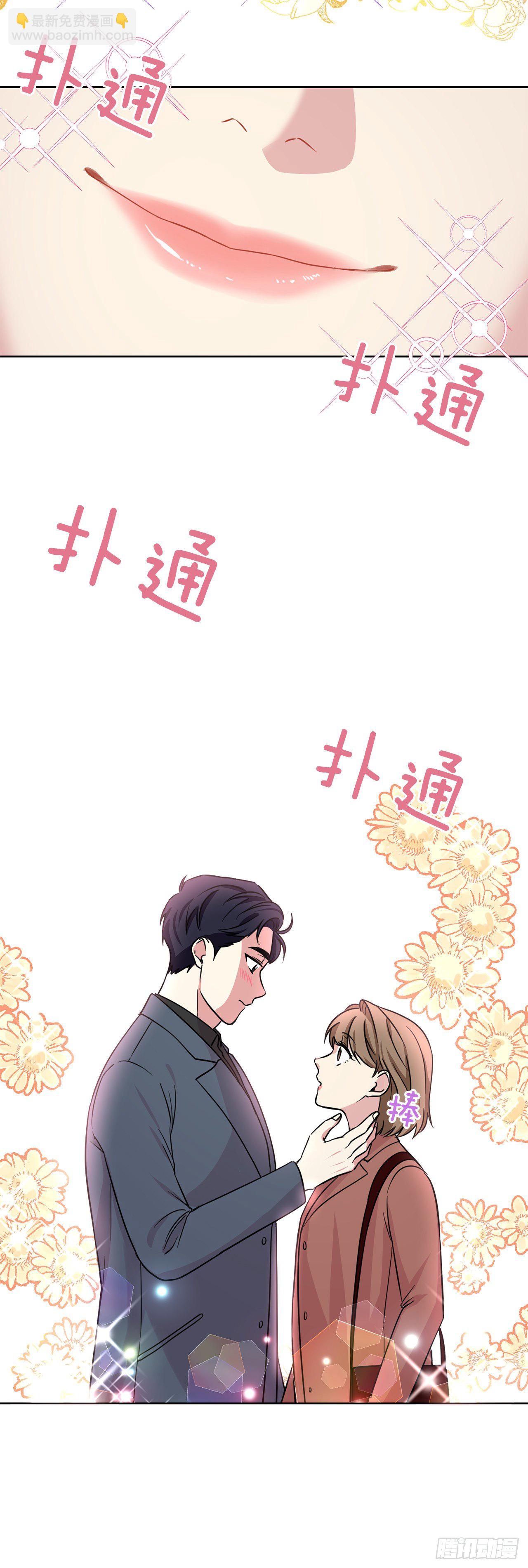 第96话（下）-第193话