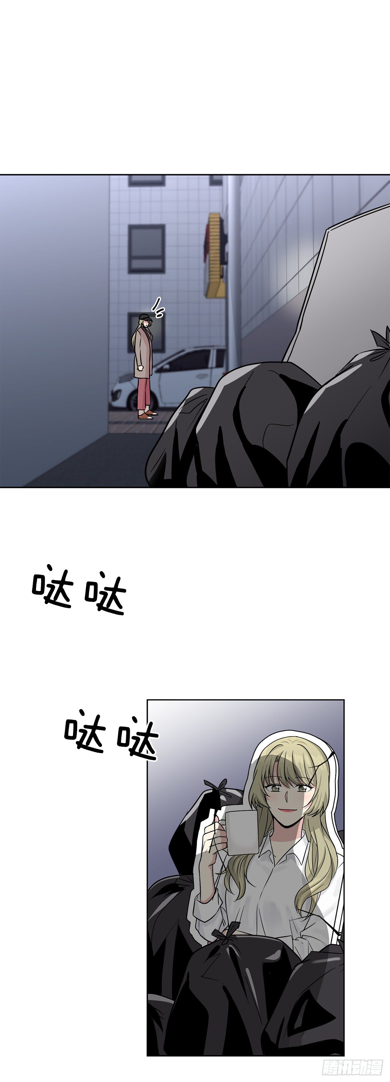 第97话（下）-第195话