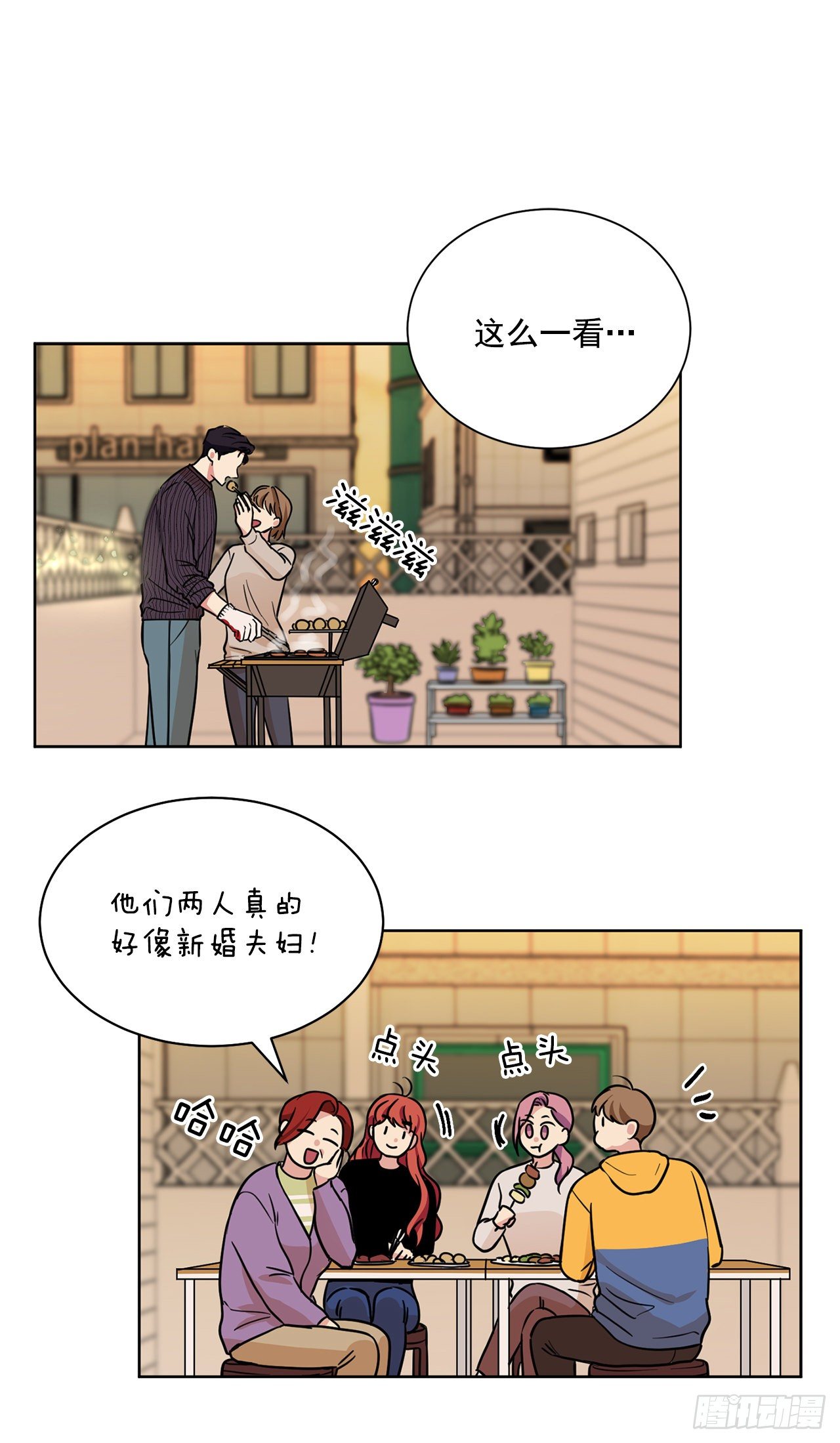 第98话（下）-第197话