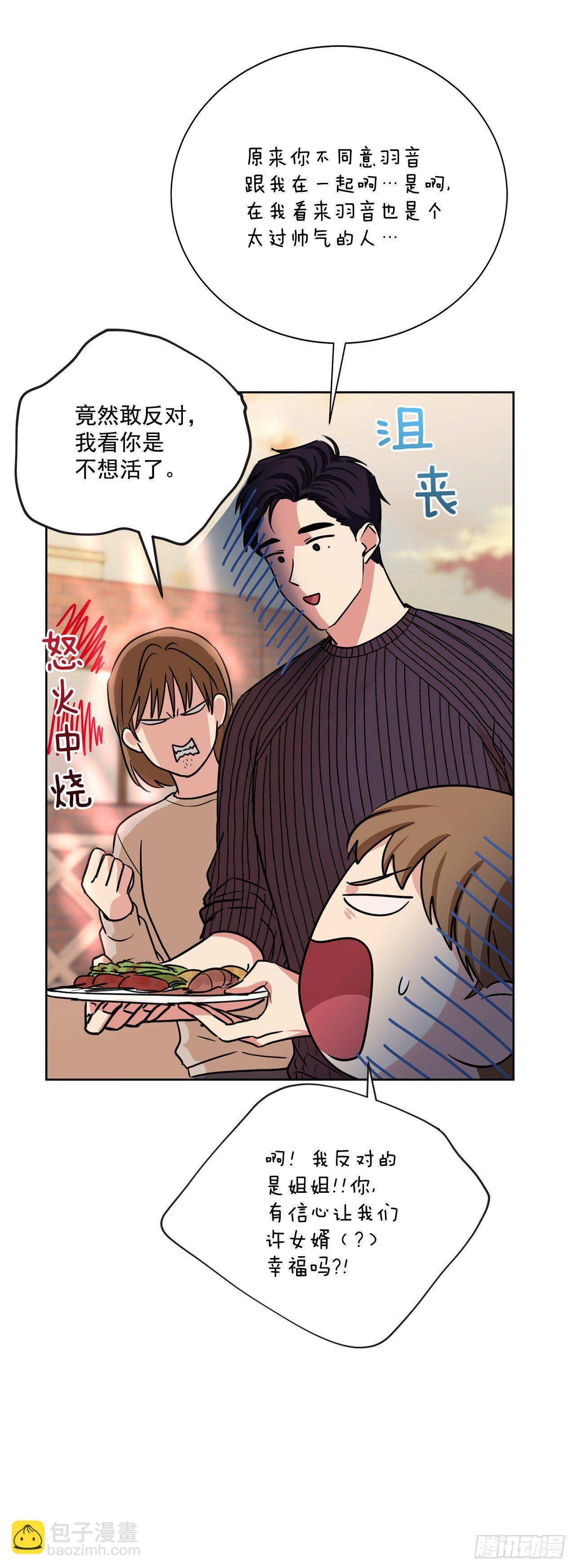 第98话（下）-第197话