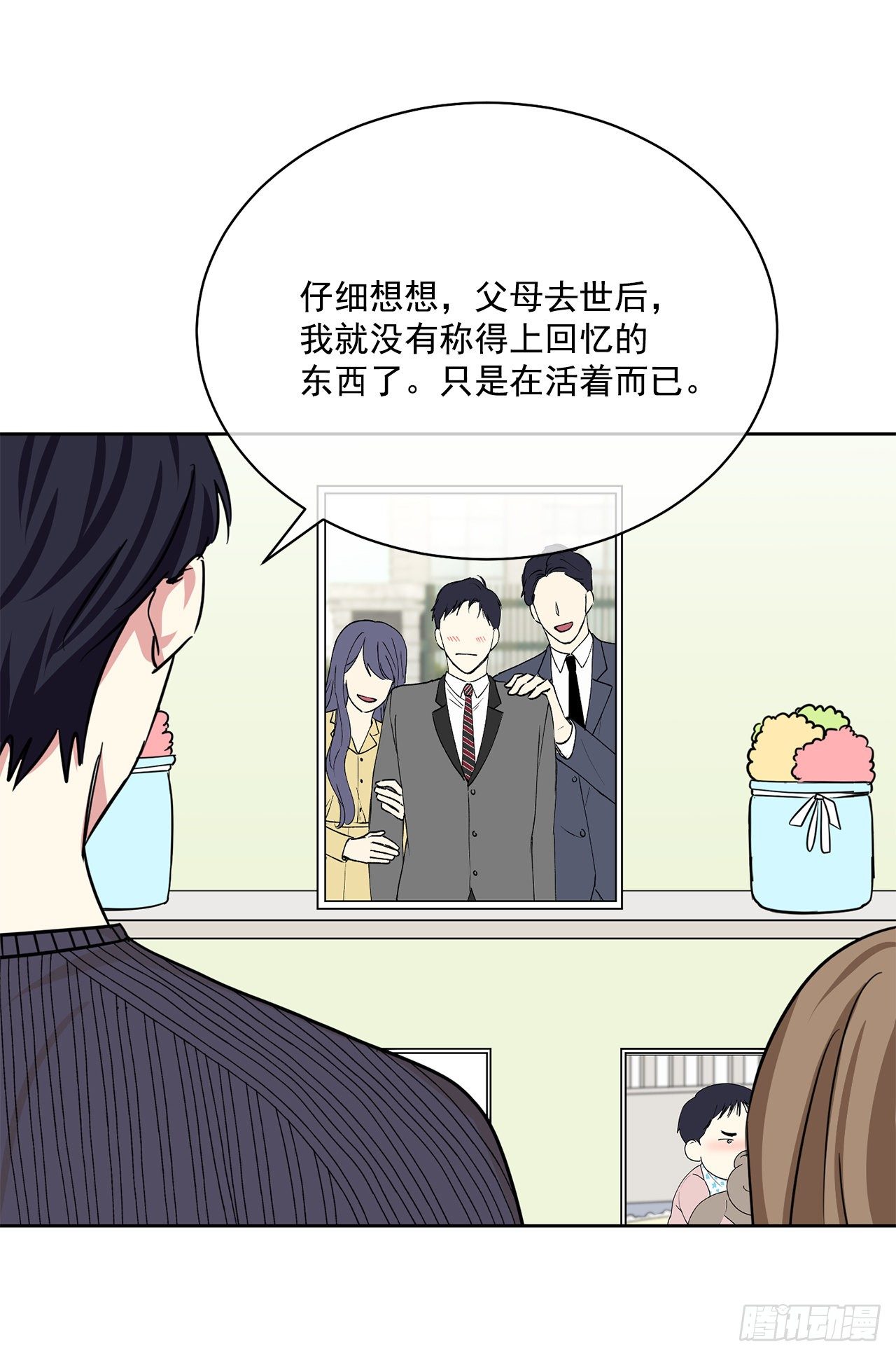 第98话（下）-第197话