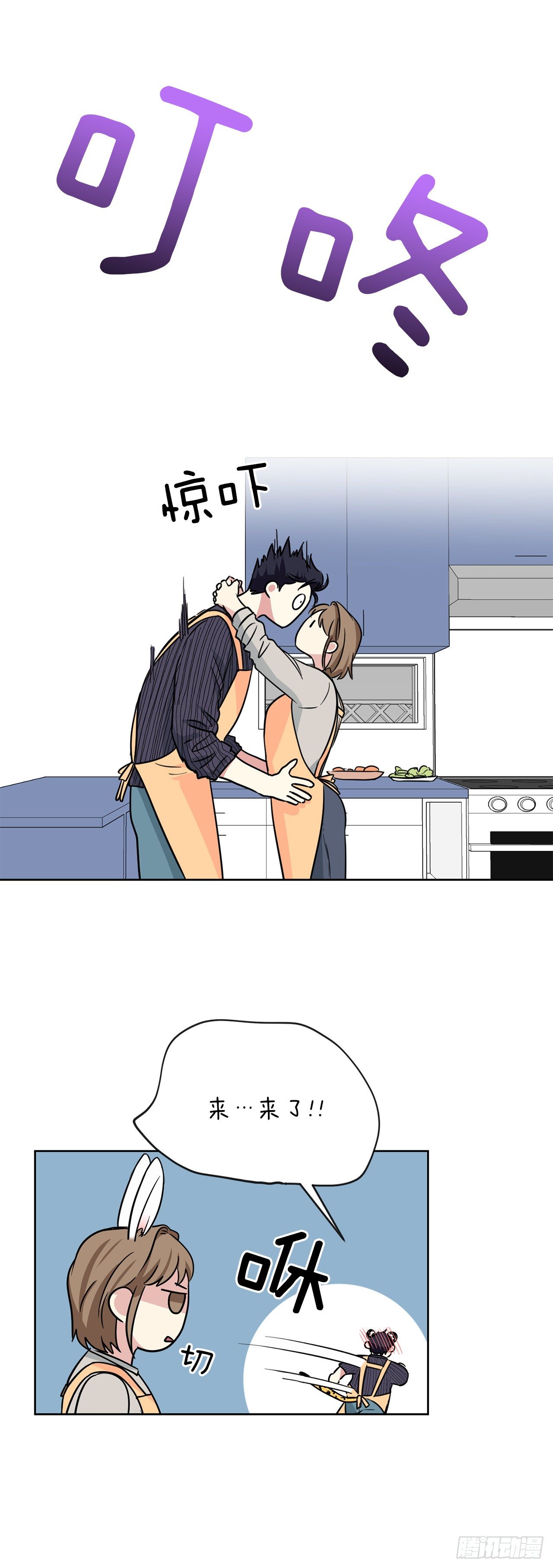 第98话（下）-第197话