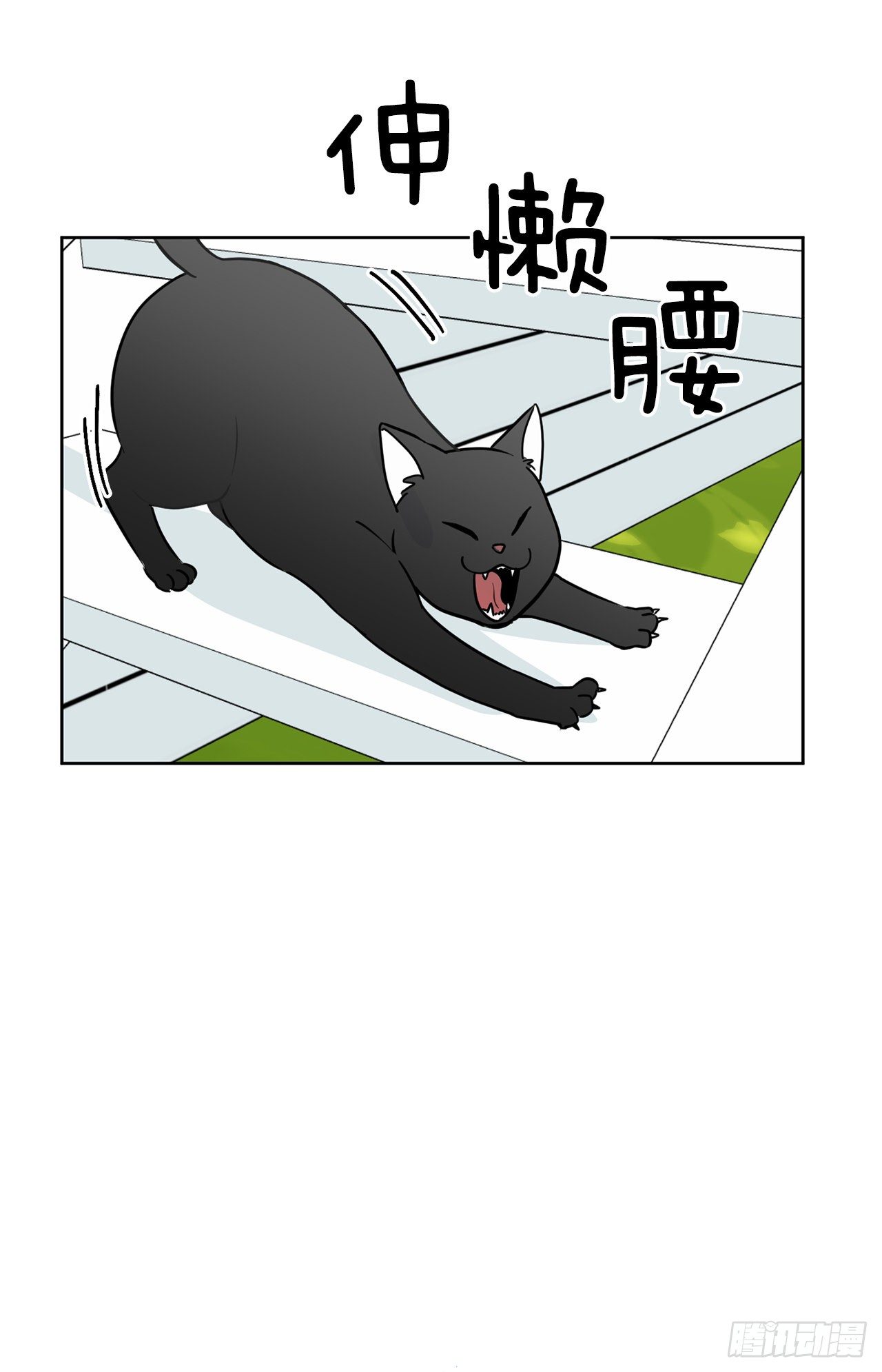 第99话（下）-第199话