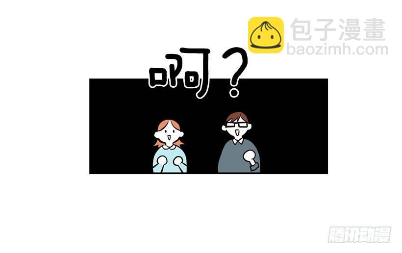 第1话（下）-第3话