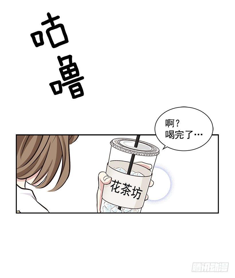 第1话（下）-第3话