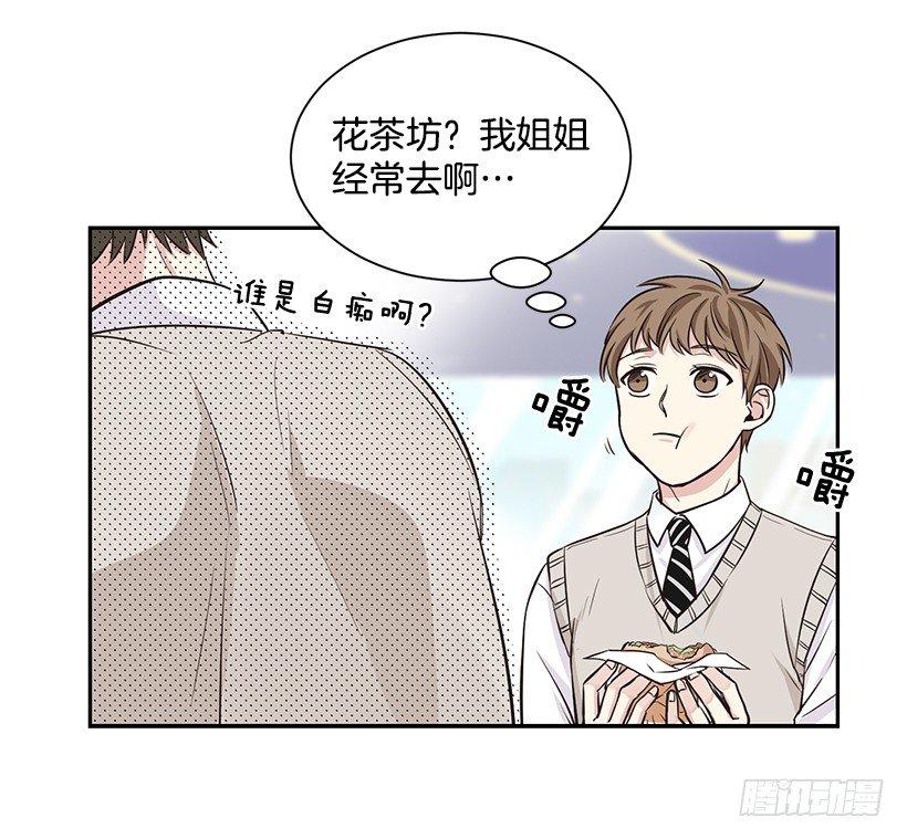 第1话（下）-第3话