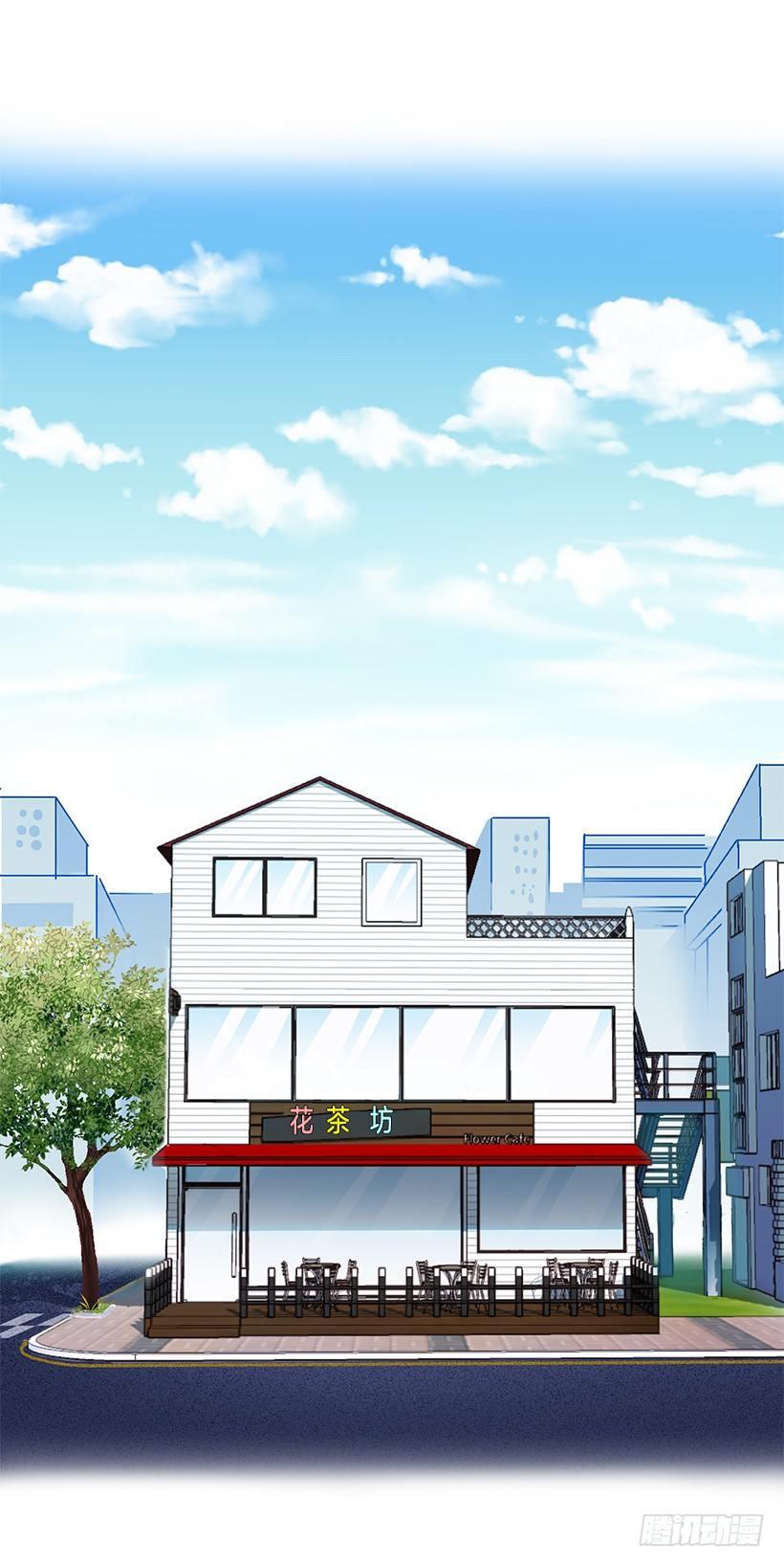 第1话（下）-第3话