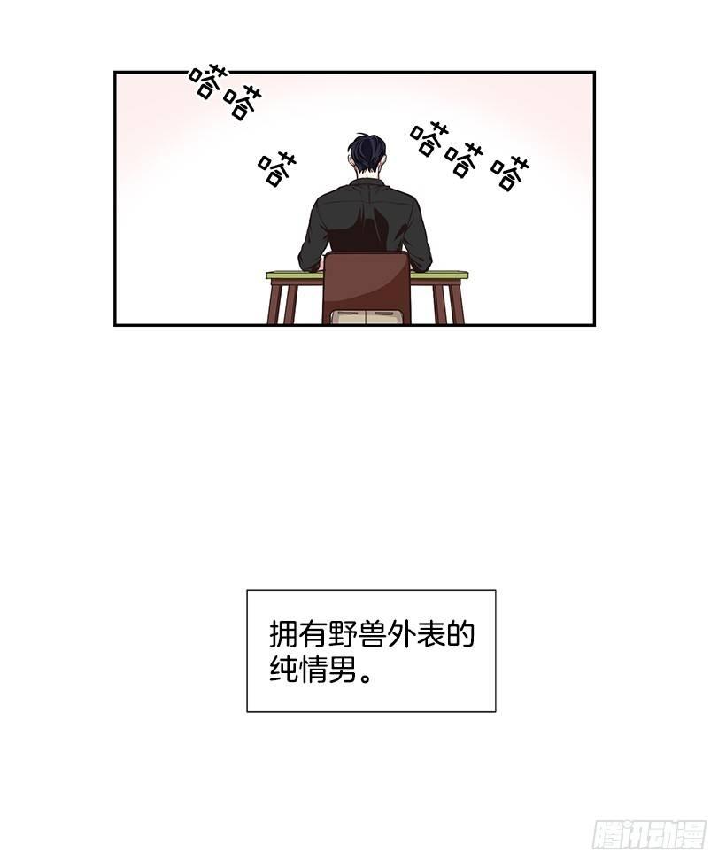 第1话（下）-第3话