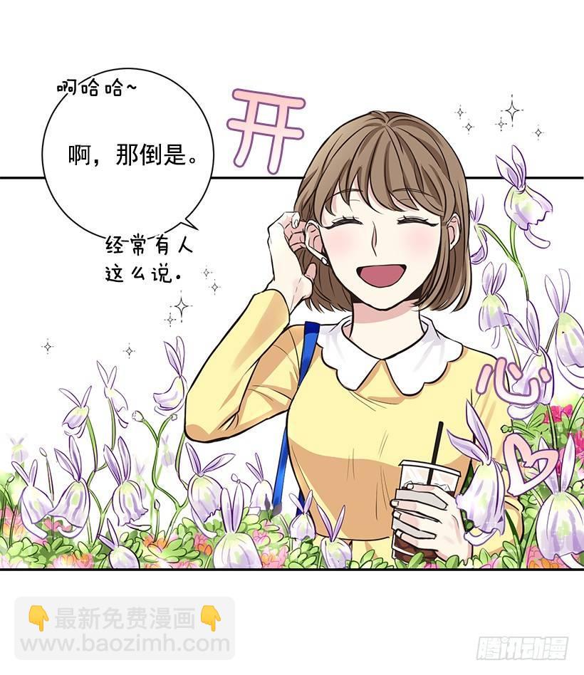 第1话（下）-第3话