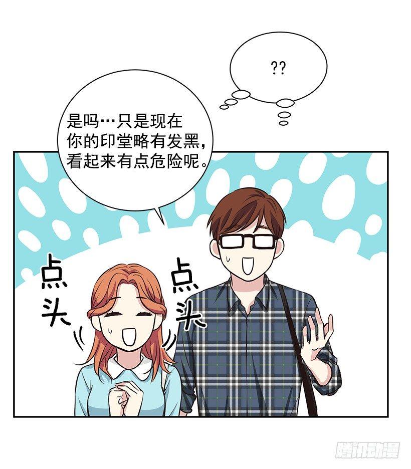 第1话（下）-第3话