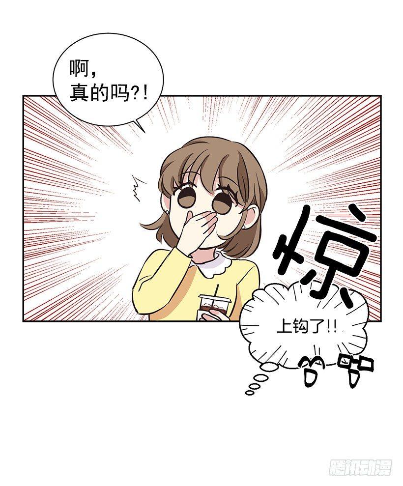 第1话（下）-第3话