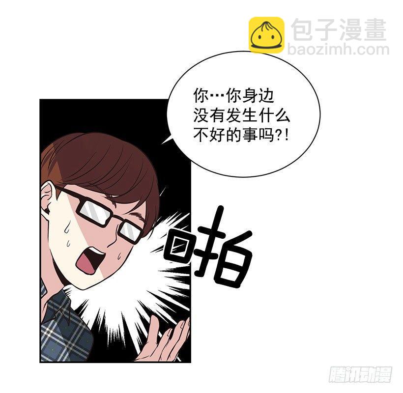 第1话（下）-第3话