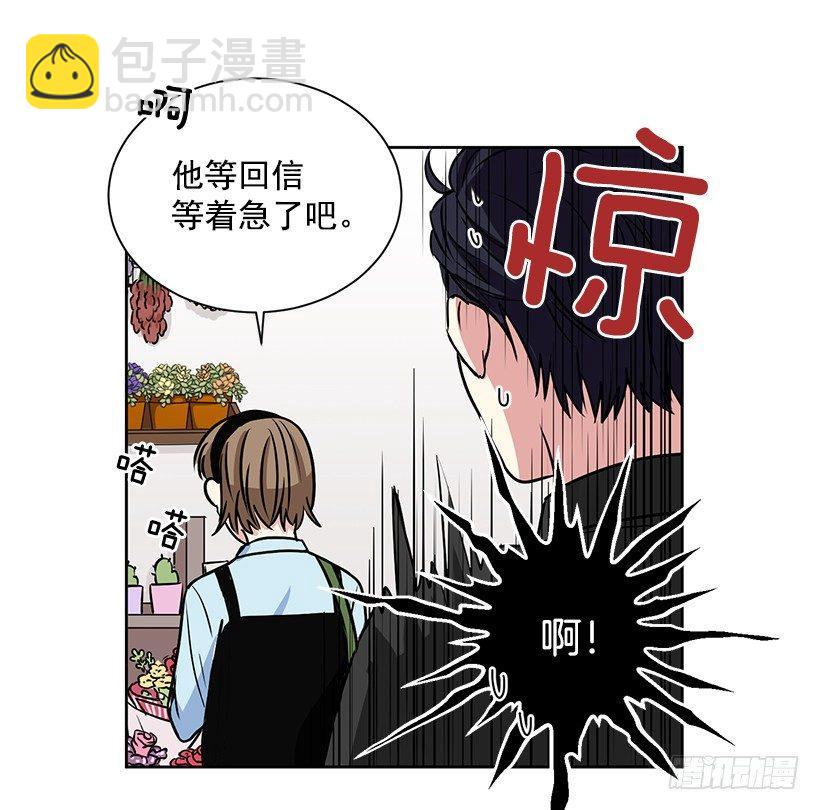 第10话（下）-第21话