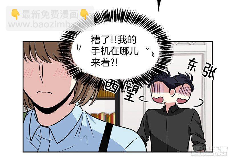第10话（下）-第21话