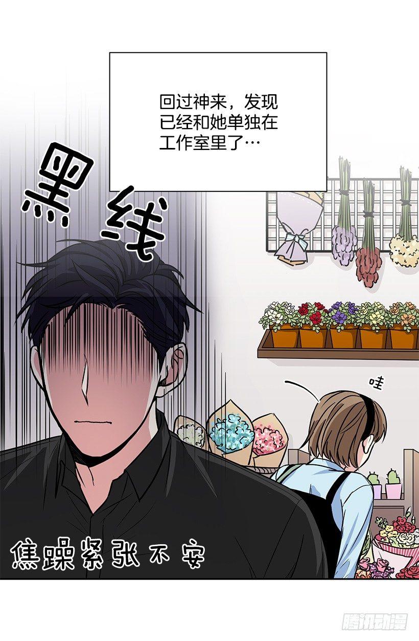 第10话（下）-第21话