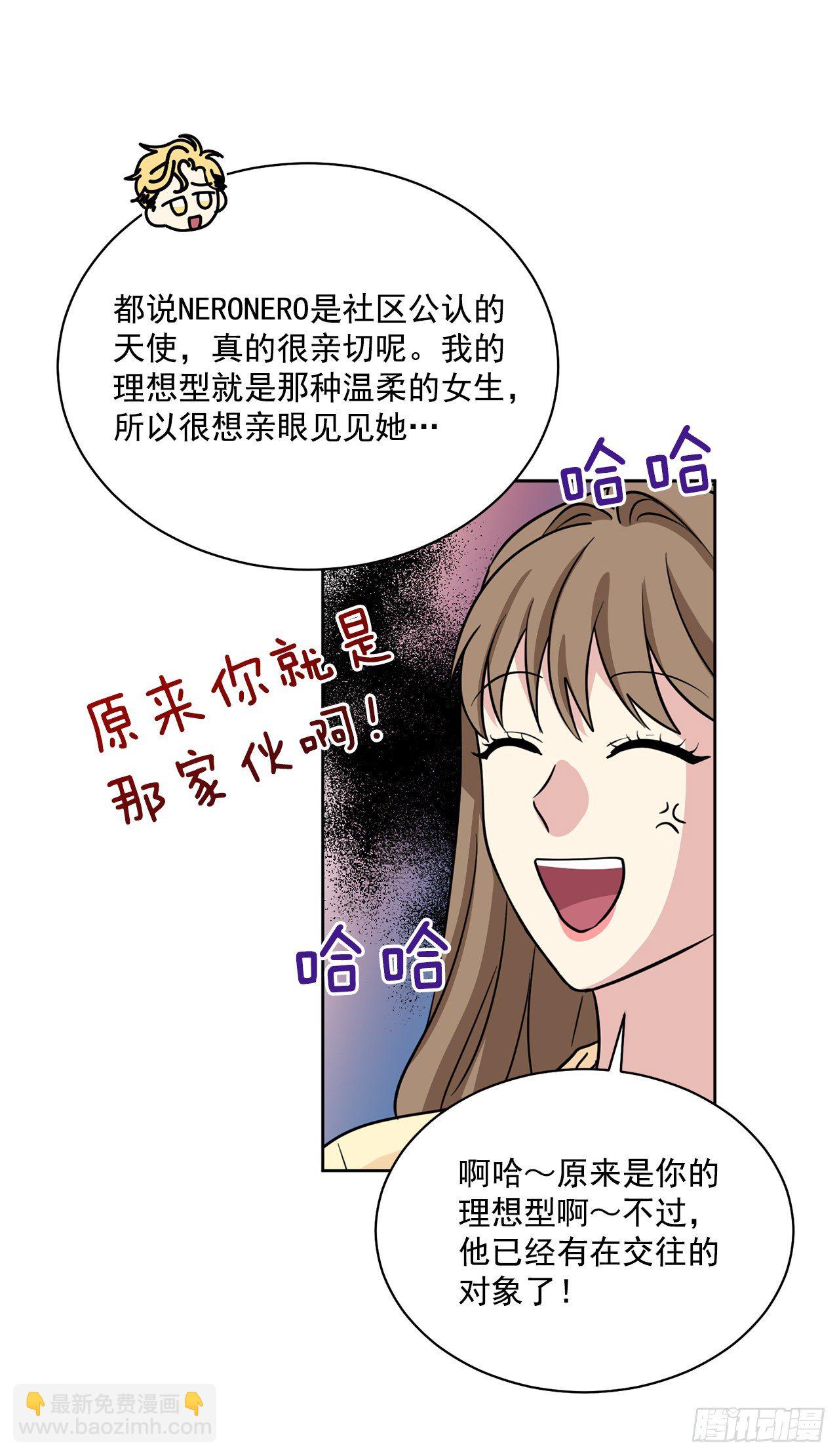 第100话（下）-第201话