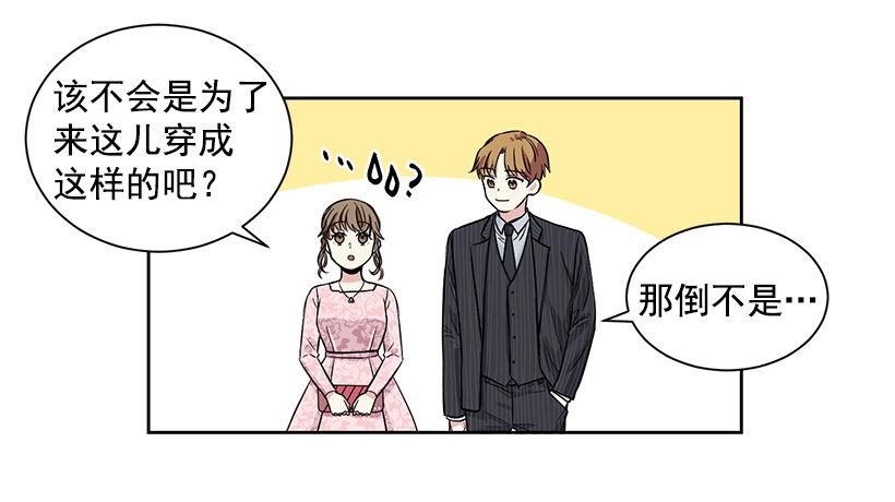 第11话（下）-第23话