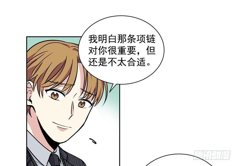 第11话（下）-第23话