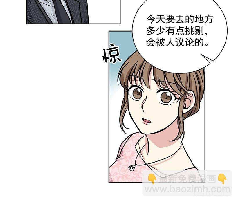 第11话（下）-第23话