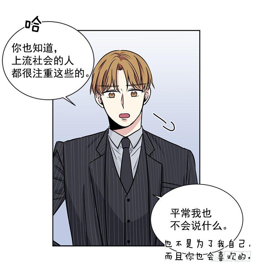 第11话（下）-第23话