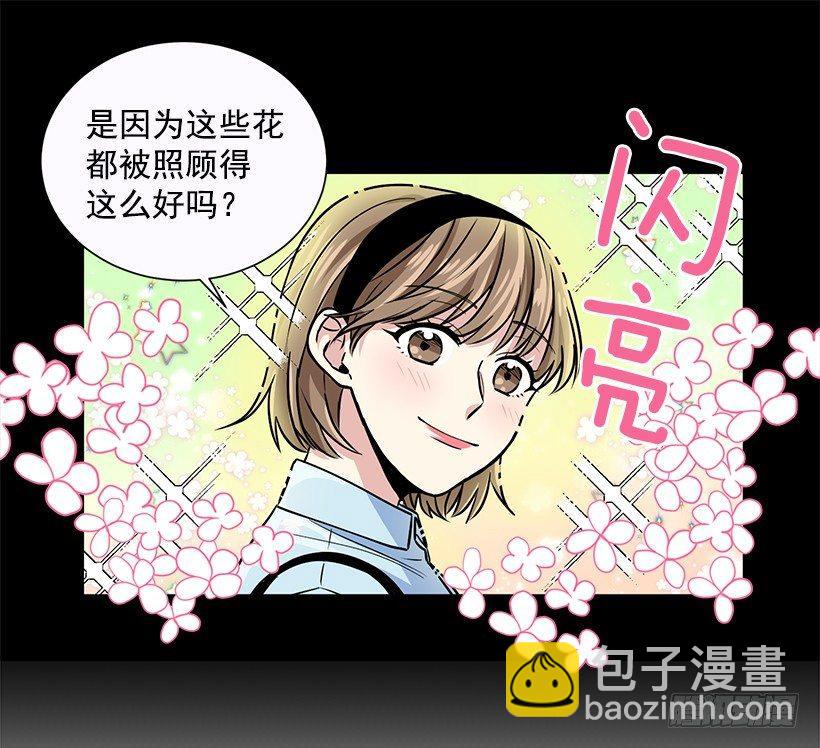 第11话（下）-第23话