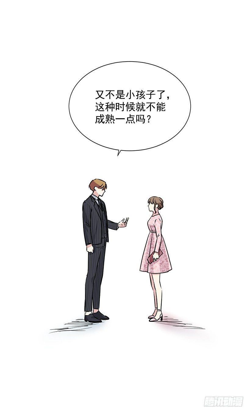 第11话（下）-第23话