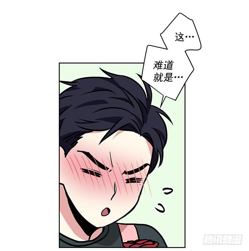 第11话（下）-第23话