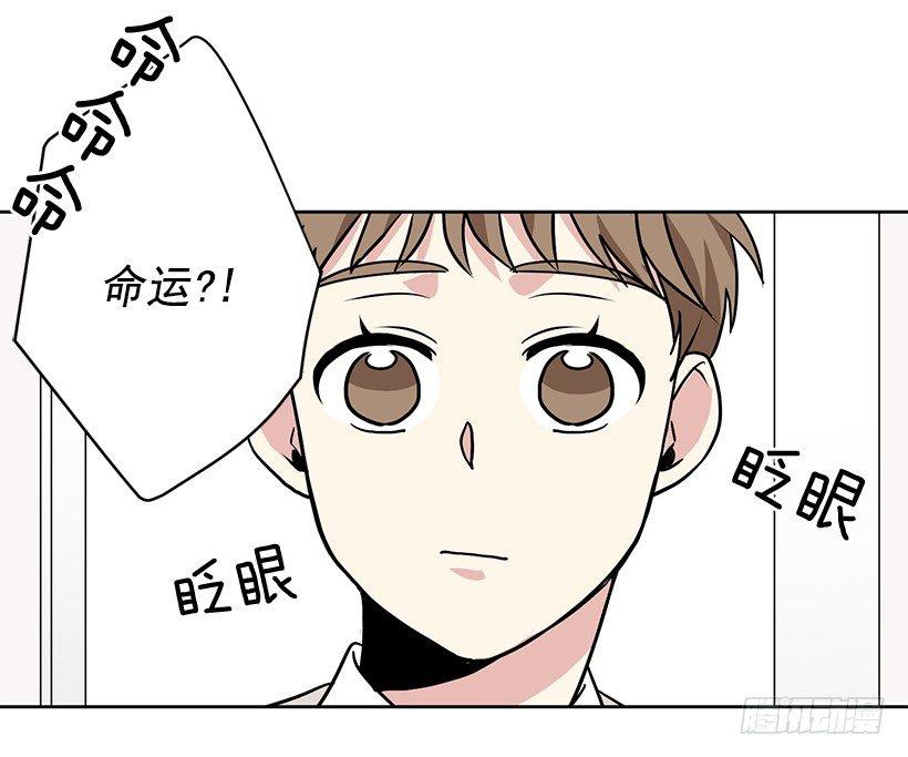 第11话（下）-第23话