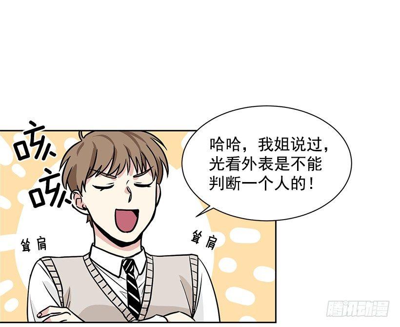 第12话（下）-第25话