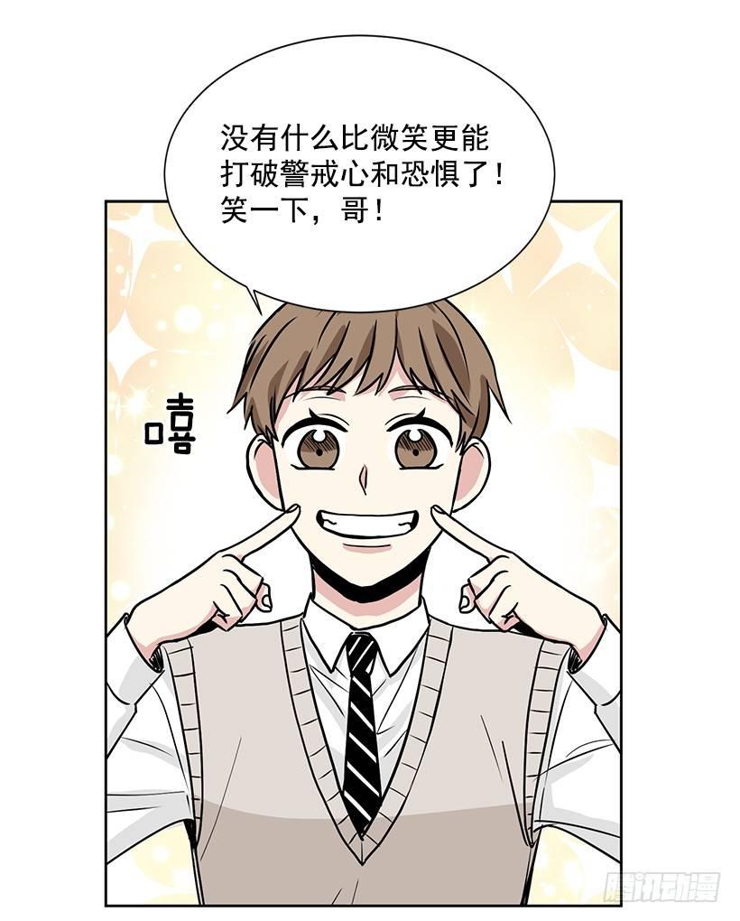 第12话（下）-第25话