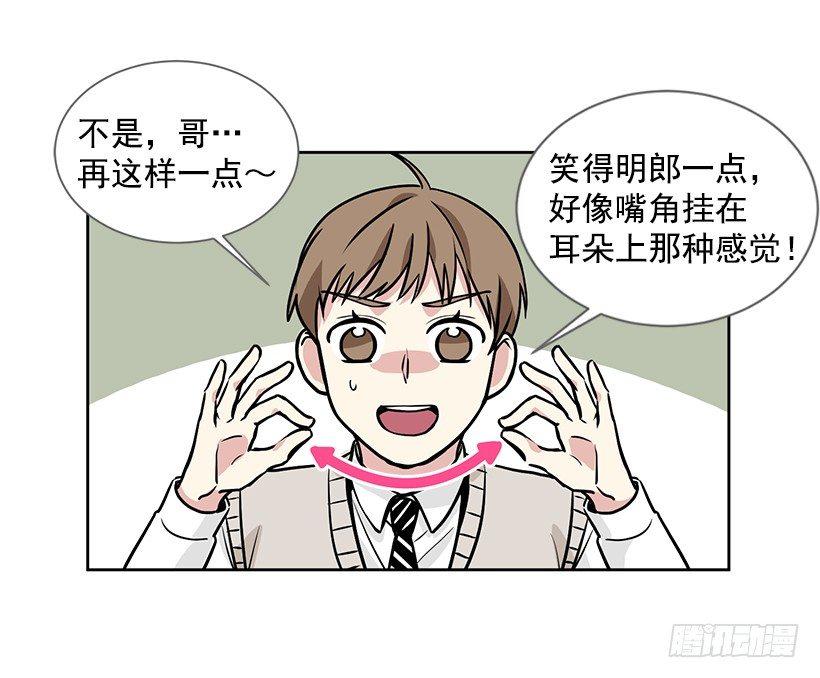 第12话（下）-第25话