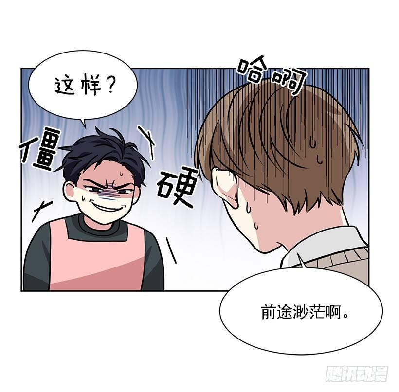 第12话（下）-第25话