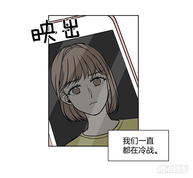 第12话（下）-第25话
