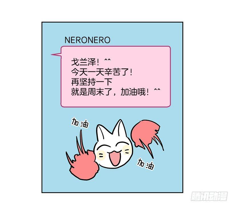 第12话（下）-第25话
