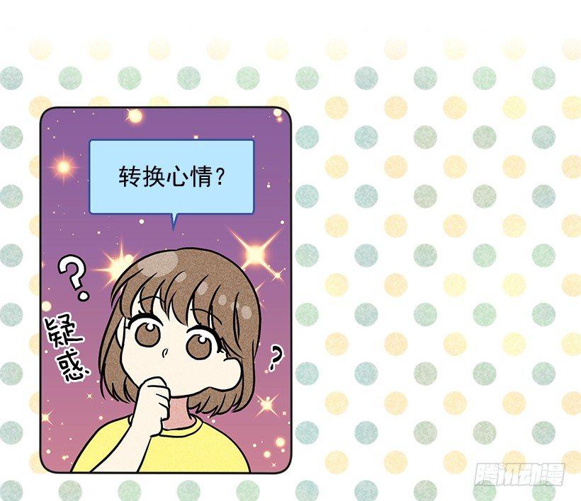 第12话（下）-第25话