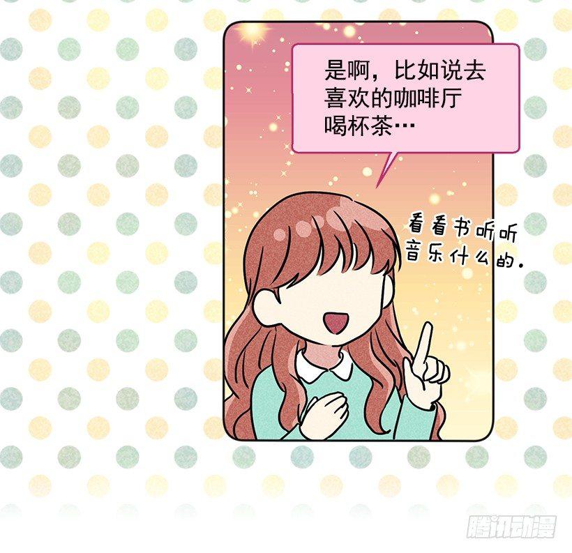 第12话（下）-第25话