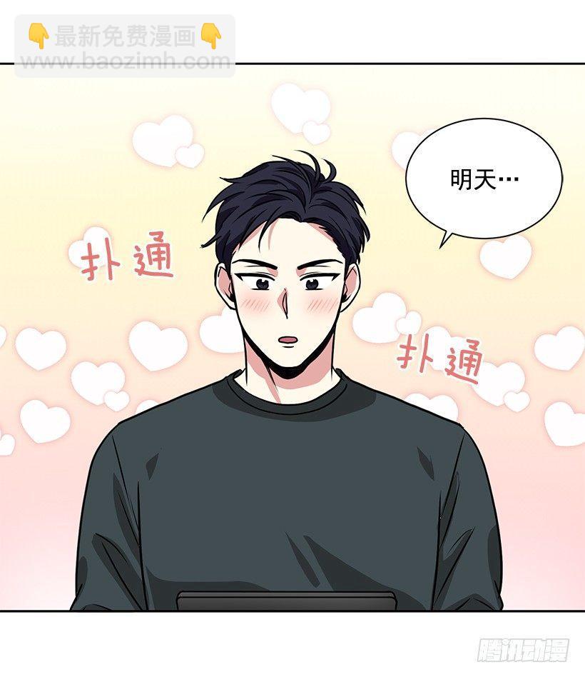 第12话（下）-第25话