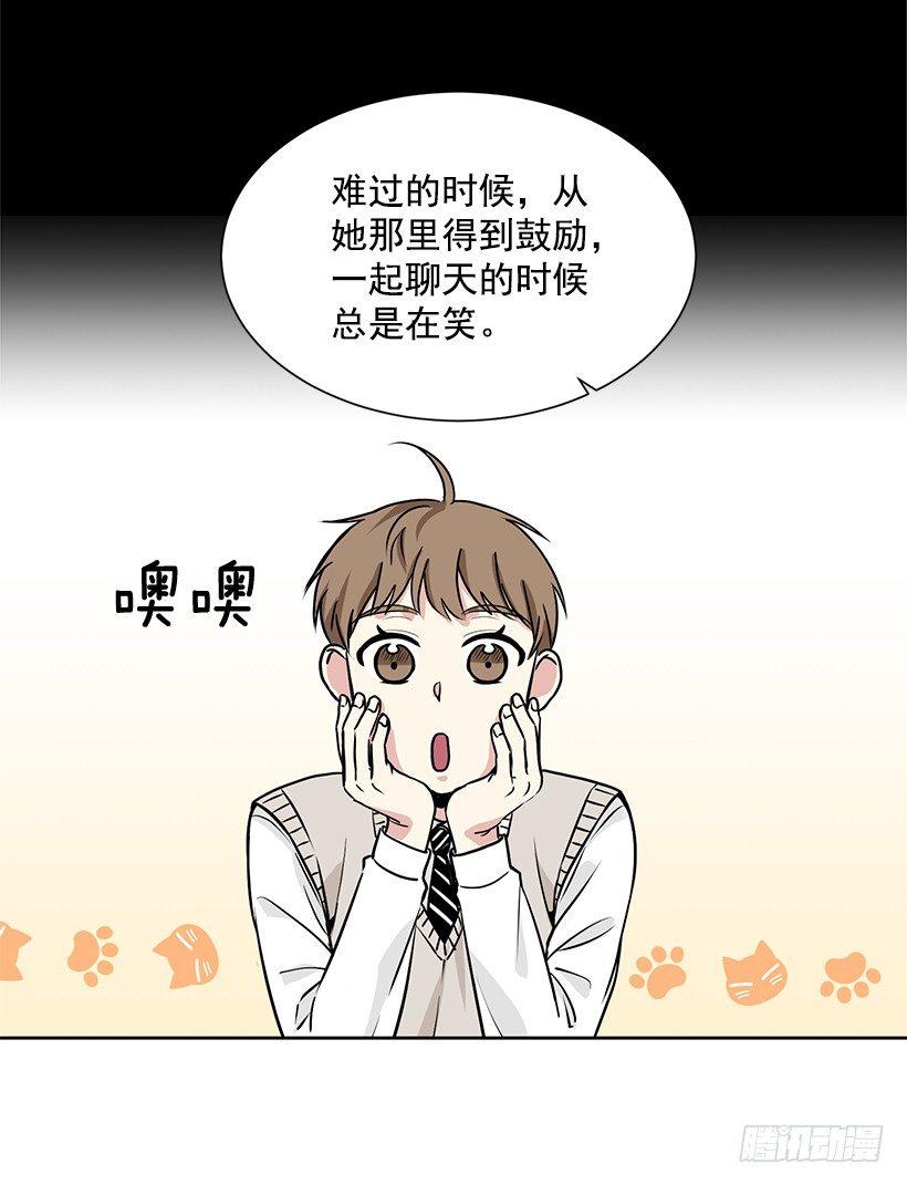 第12话（下）-第25话