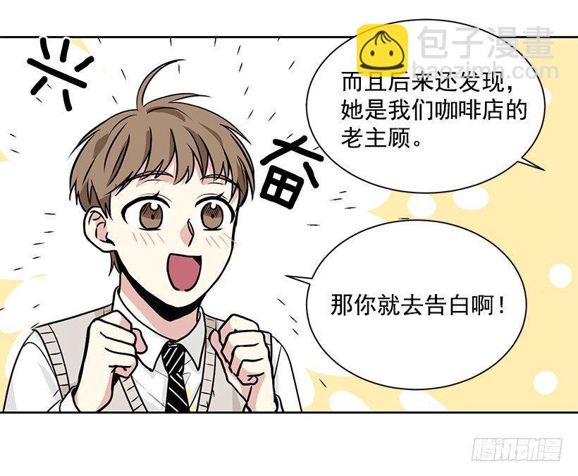 第12话（下）-第25话
