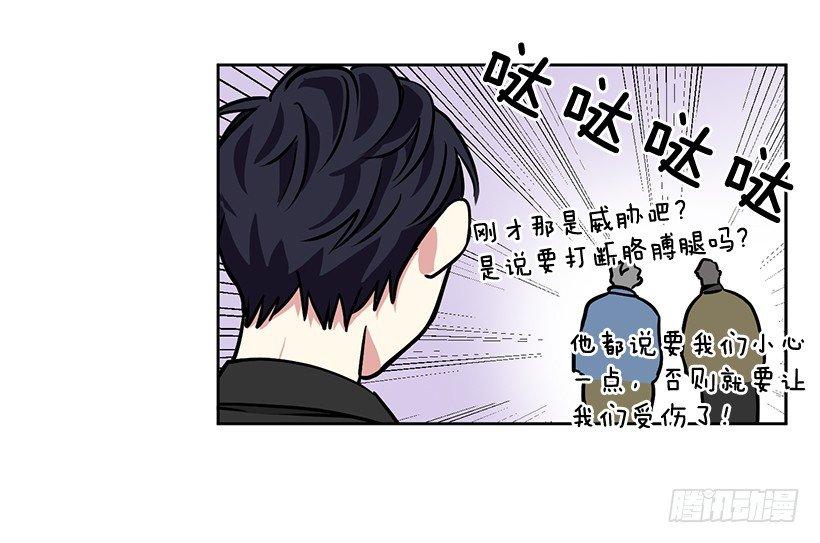 第13话（下）-第27话