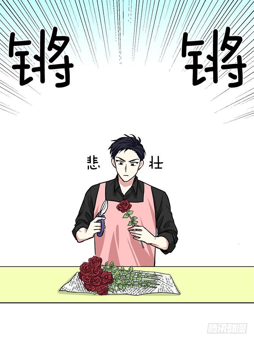 第13话（下）-第27话