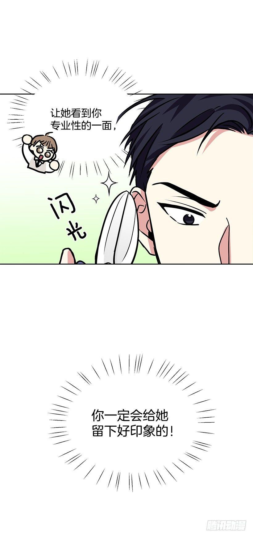 第13话（下）-第27话